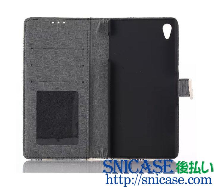 LV Xperia Z5 ケース 衝撃