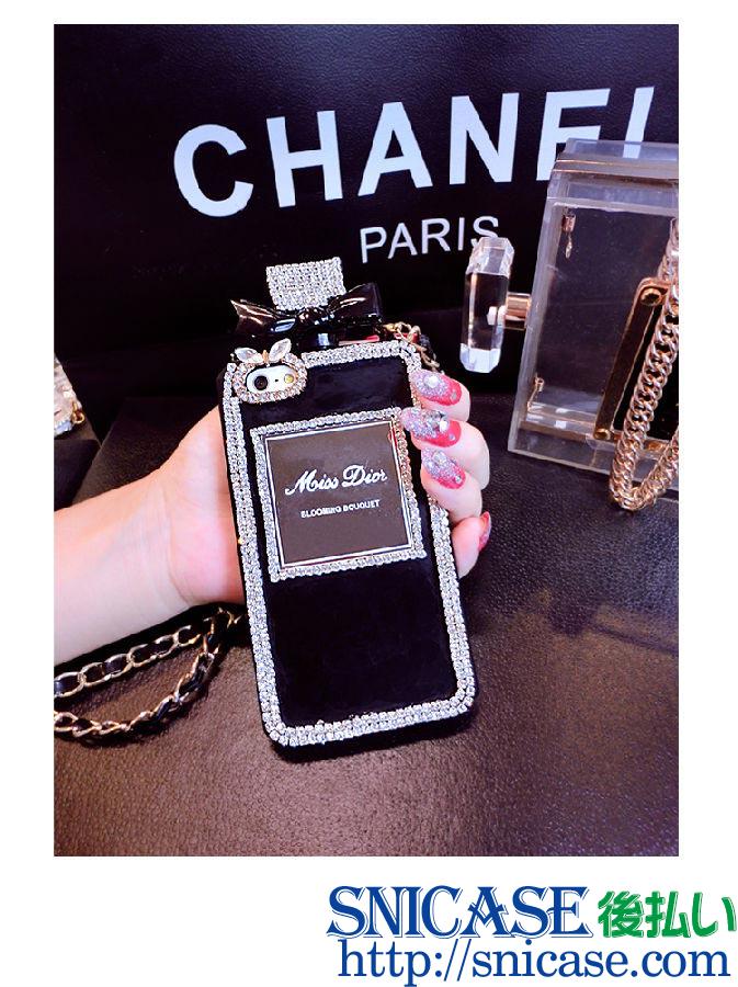 Dior iphoneケース 香水瓶