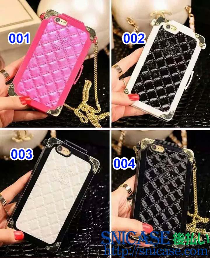 シャネル iphone6s ケース チェーン