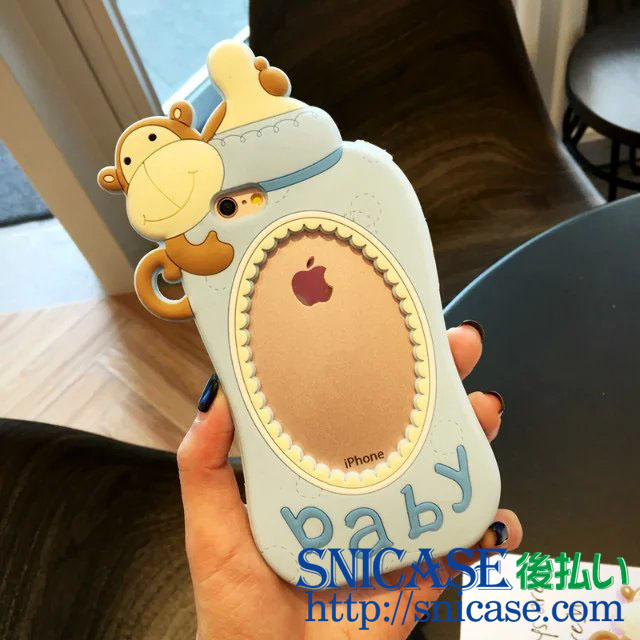 iphone6s plusケース ミルクビン カワイイ