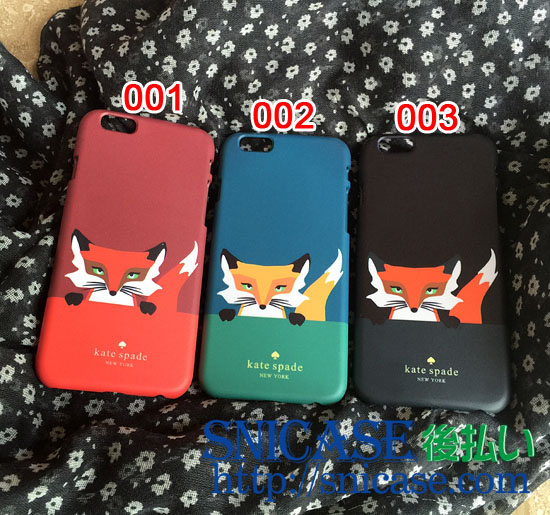 ケイトスペード iPhone ケース ぺあ