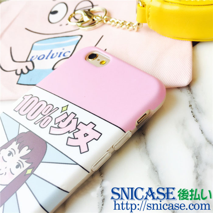 iPhone 可愛いケース 少女