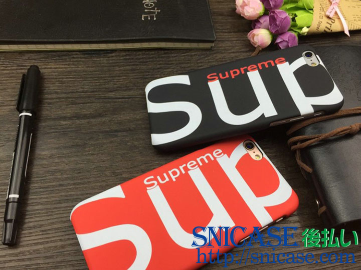 supreme iPhone7ケース ぺあ