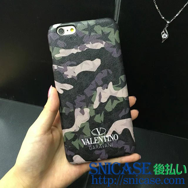 ヴァレンティノ iphone7 plusケース