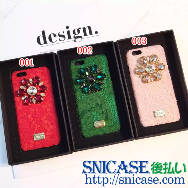 ドルチェ&ガッバーナ iphone7ケース キラキラ