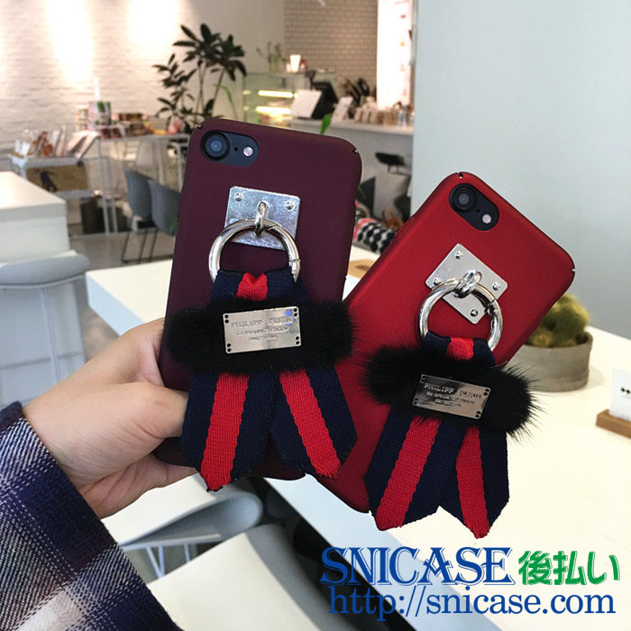 iphone7plus ケース philipp plein