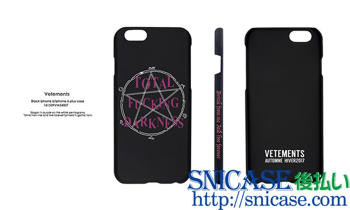 Vetements iphone7ケース