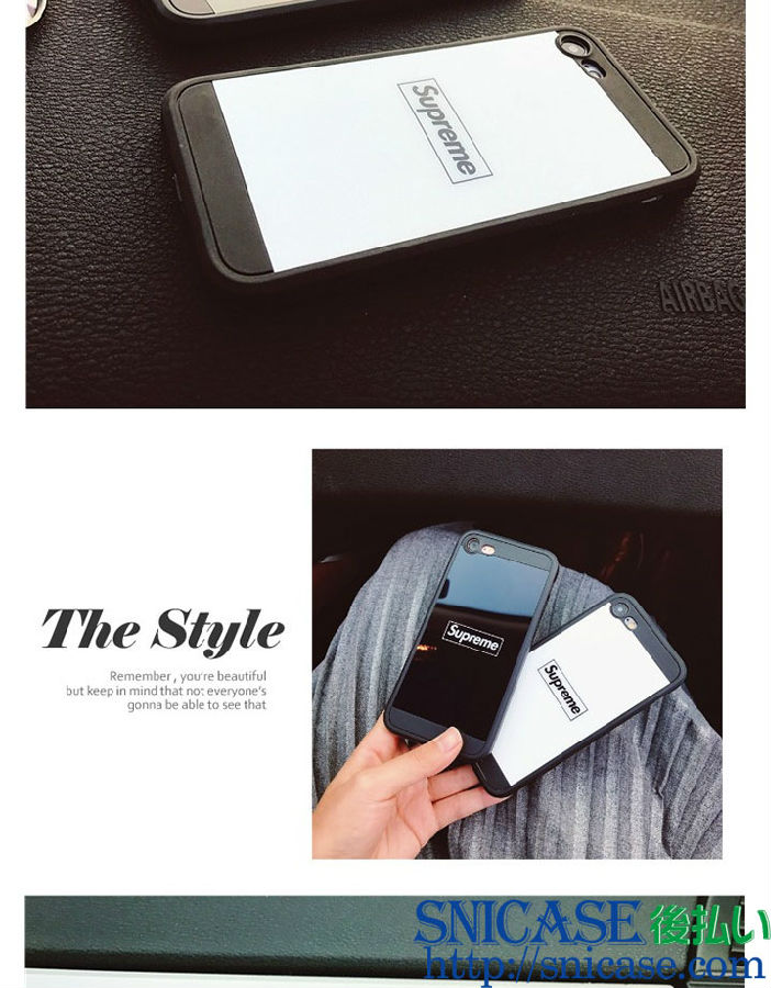 iphone7ケース シュプリーム ペア