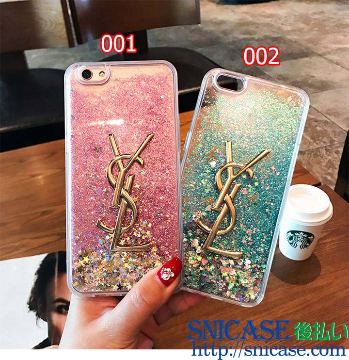 YSL iPhone7ケース きらきら