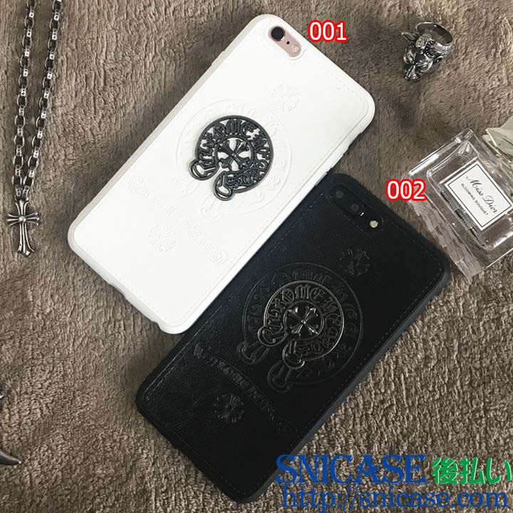 chrome hearts アイフォン7ケース お揃い