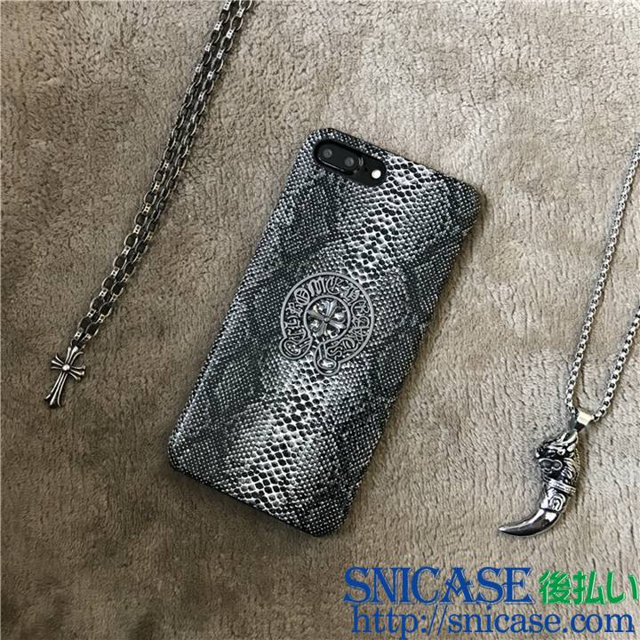 CHROME HEARTS iPhone7ケース おしゃれ