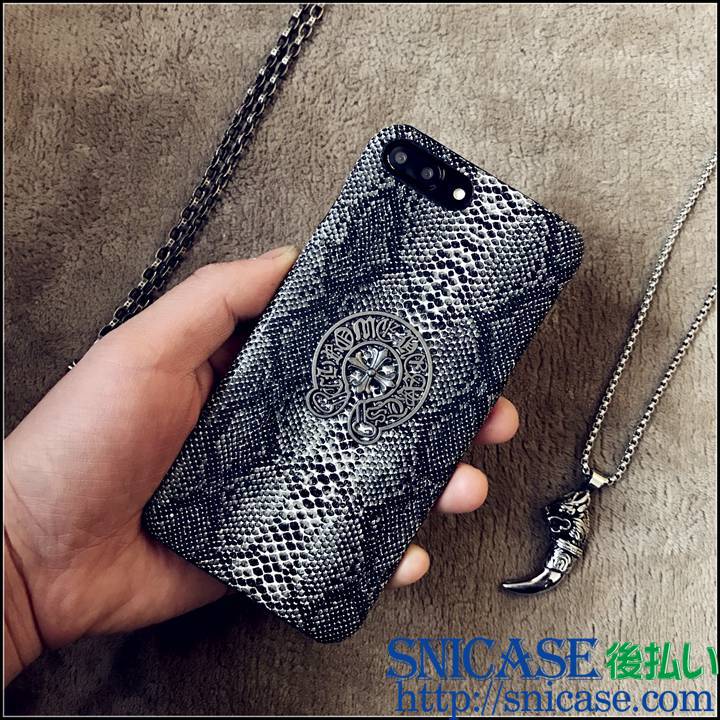 ブランド iPhone7カバー オーダーメード