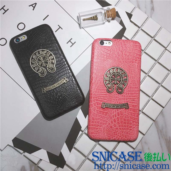 chrome hearts iphone8ケース 芸能人愛用