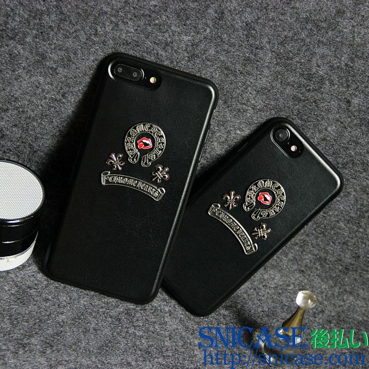 CHROME HEARTS アイホン7ケース ロゴ付き