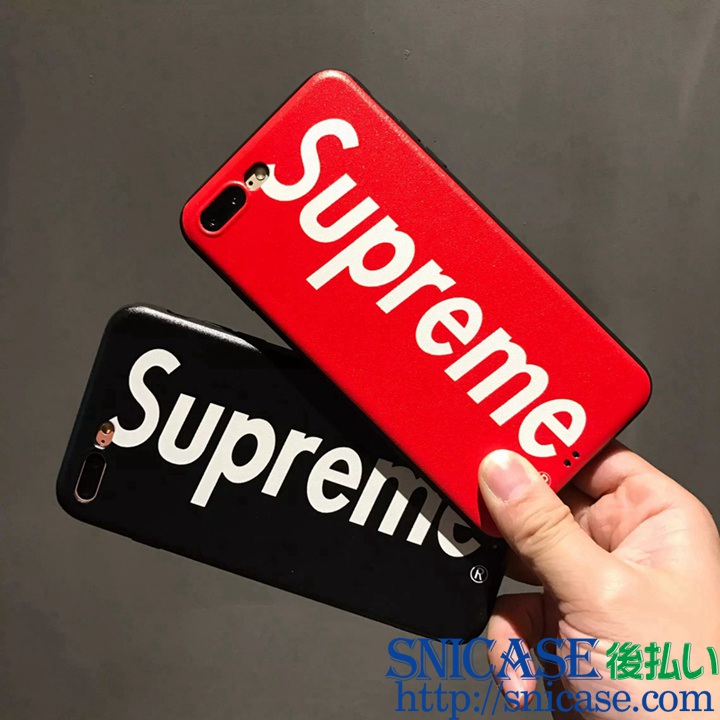 SUPREME iphone8ケース ペア