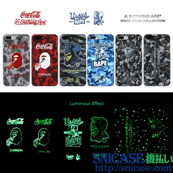 AAPE iphone8ケース 夜光タイプ