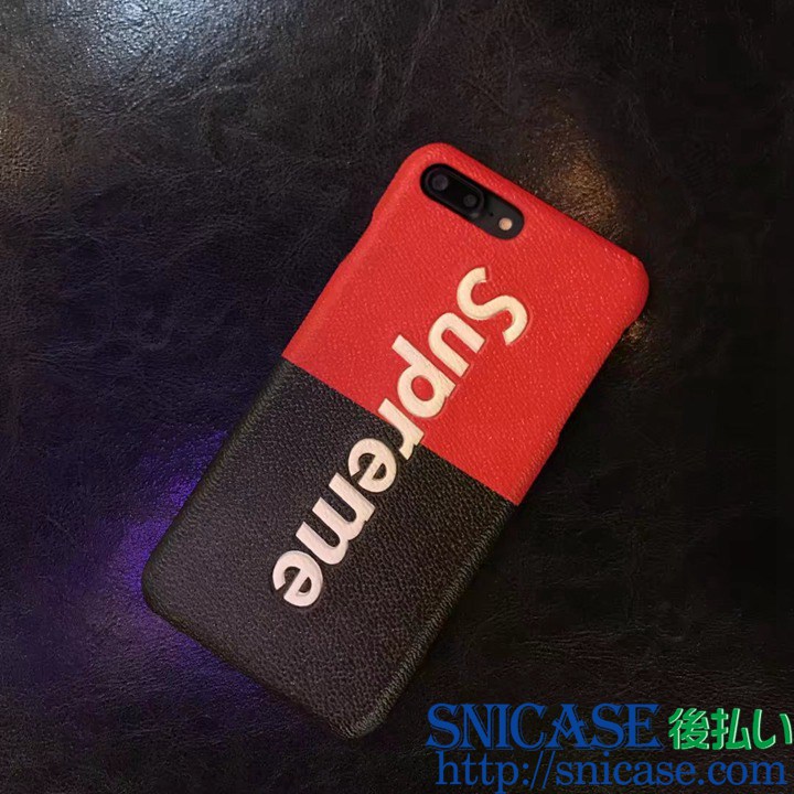 シュプリーム iphone8ケース 芸能人愛用