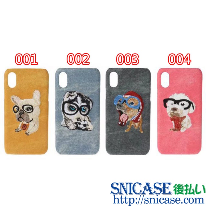 iphone7ケース デニム 犬