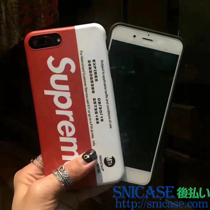 シュプリーム iphone7ケース 芸能人愛用