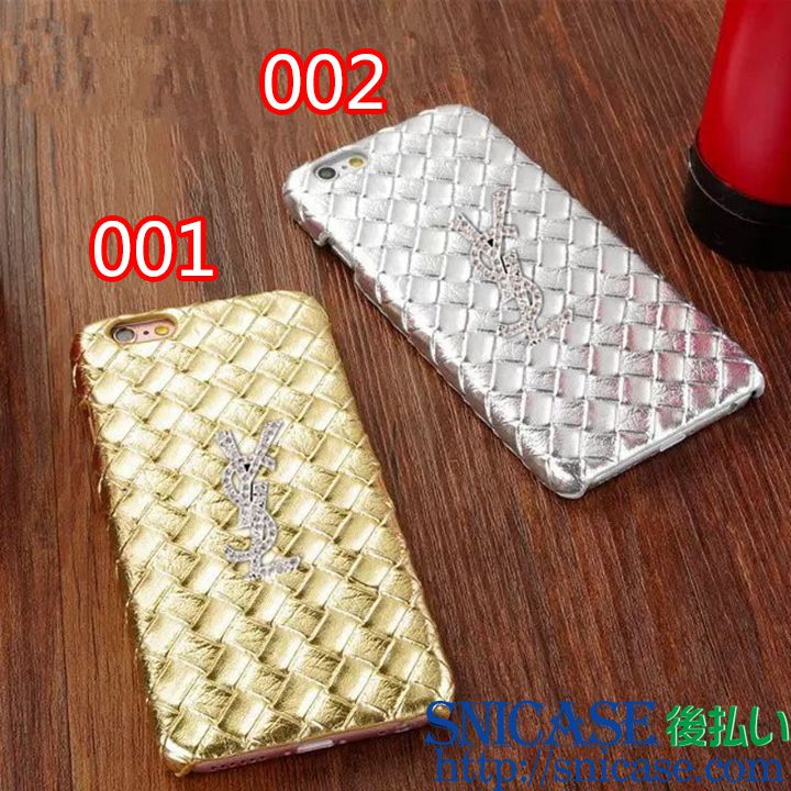 サンローラン ボッテガ コラボ iphone8ケース