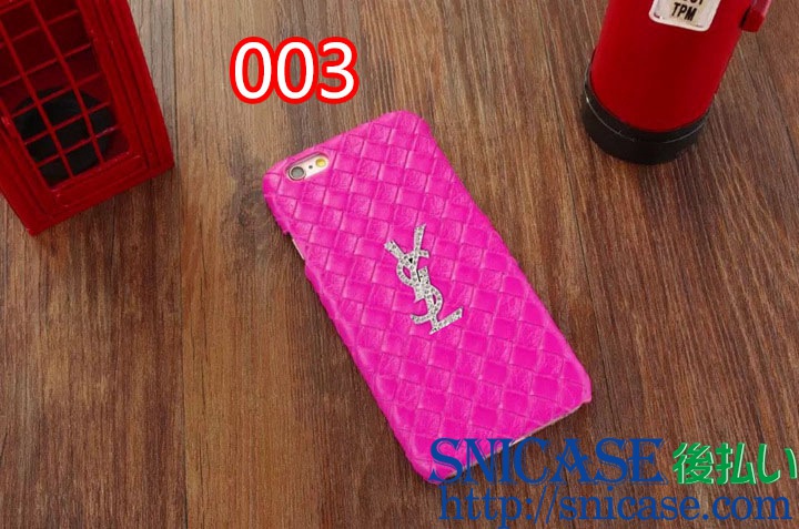サンローラン ボッテガ コラボ iphone7カバー