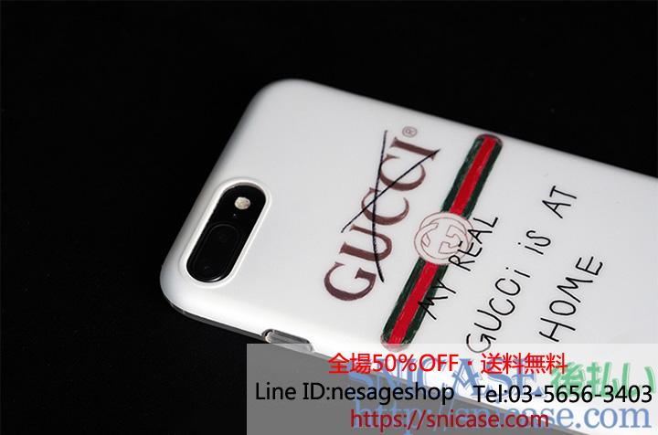 パロディ iphone Xケース グッチ