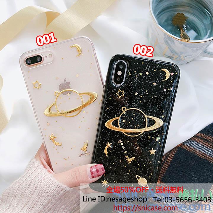 iphoneテンケース ウエストウッド 芸能人愛用