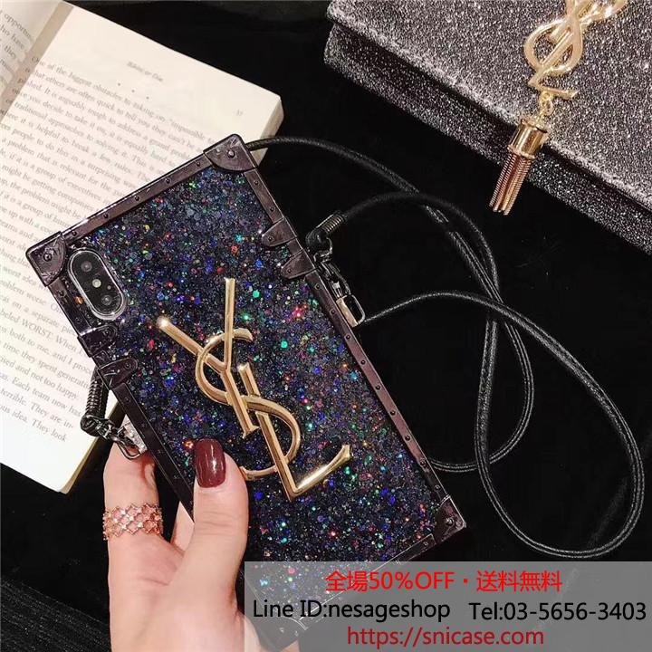 トランク型 iphone8PLUSケース ysl