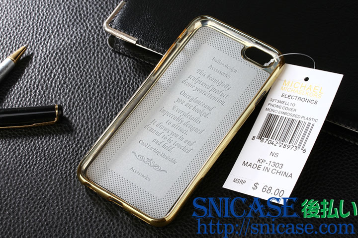 マイケルコース iphone7 ケース