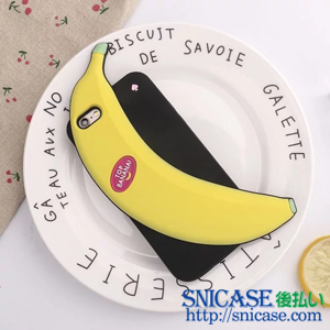 ケイトスペード iPhone ケース 