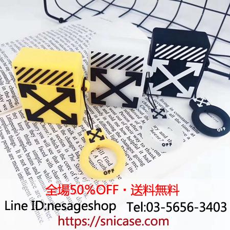 オフホワイト Off-White AirPods ケース