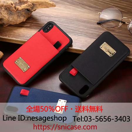 アイホンXS マックスケース Kate Spade