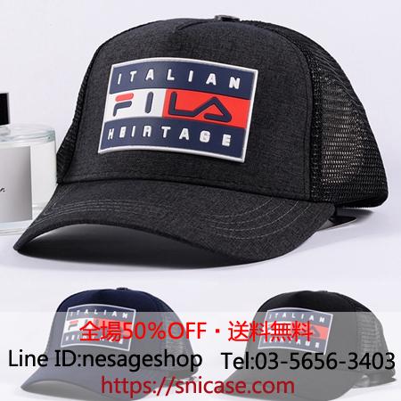 FILA 野球帽子 通気性