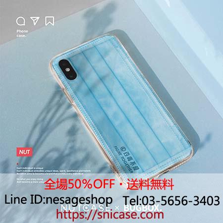 NUTCASEマスクタイドブランド iPhone11携帯電話ケース