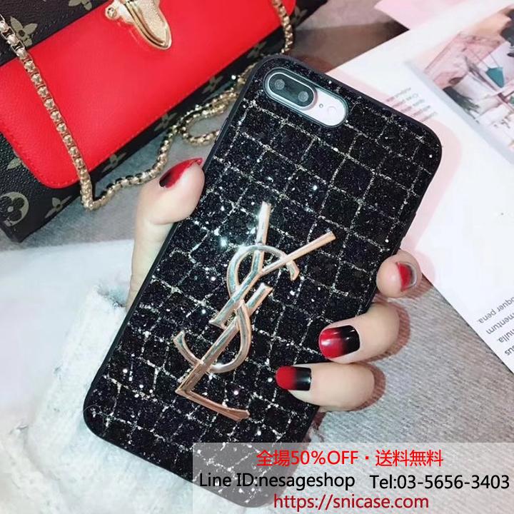 YSL iphone7ハードカバー オシャレ