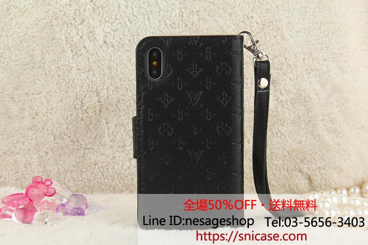 LV iphone8ケース 手帳型