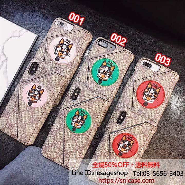 グッチ iphoneテンケース カード入れ