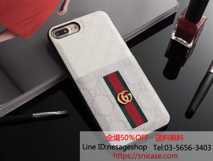 iPhonex/8plusカバー Gucci カード収納