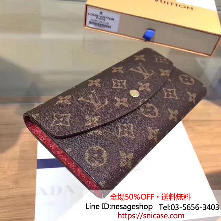 LV財布ケース 携帯入れ可能
