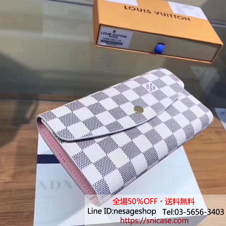 ヴィトン長財布 携帯入れ可能