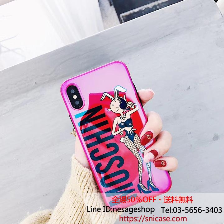 ブランド iphone8plusケース Moschino