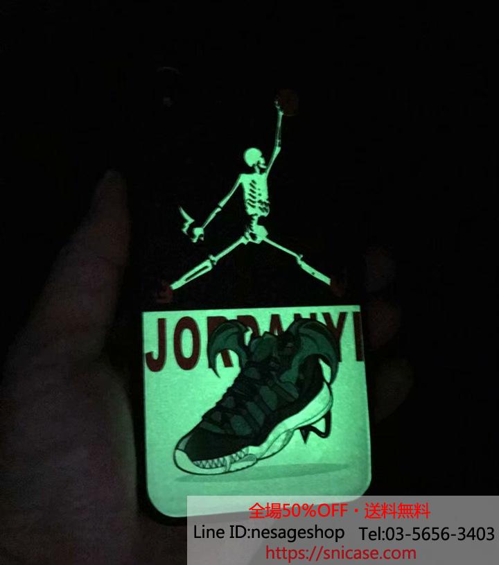 パロディ風 iphone8/8 plusカバー Jordan