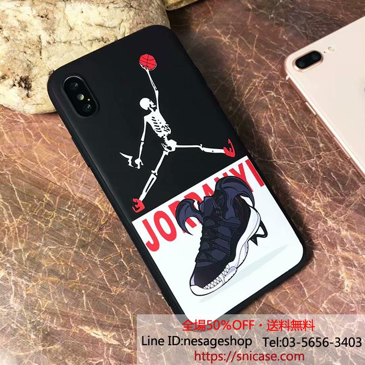 エアジョーダン iphonexケース