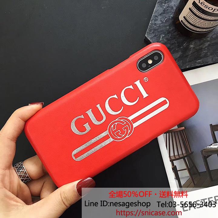 GUCCI IPHONEXS Xケース レザー