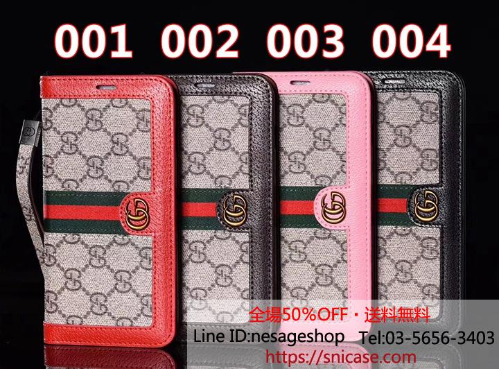 GUCCI ビジネス風 iPhoneXSケース