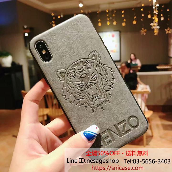 ケンゾー iPhoneケース 芸能人