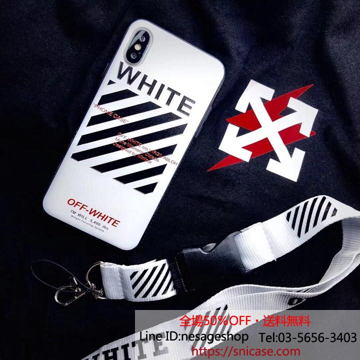 off-white iphone8plusケース ストラップ