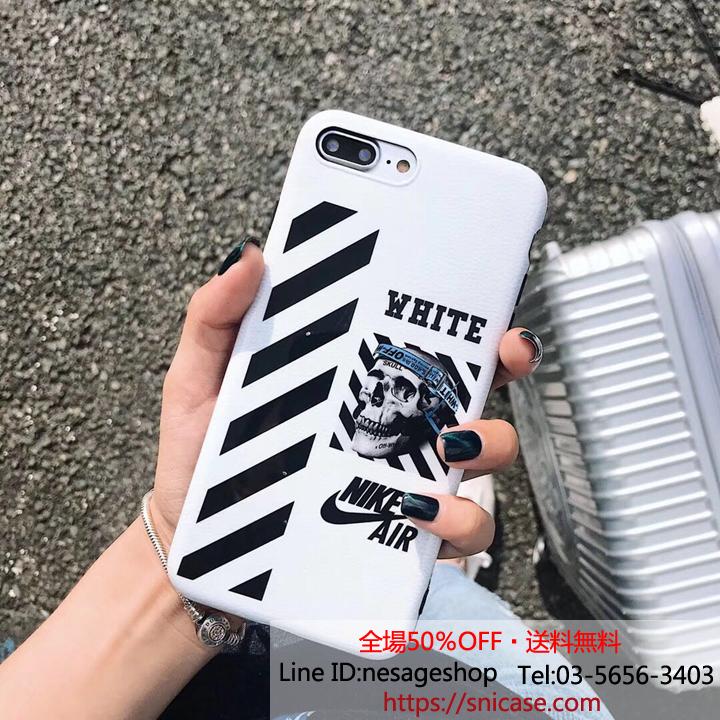 パロディ iPhone8ケース off-white nike