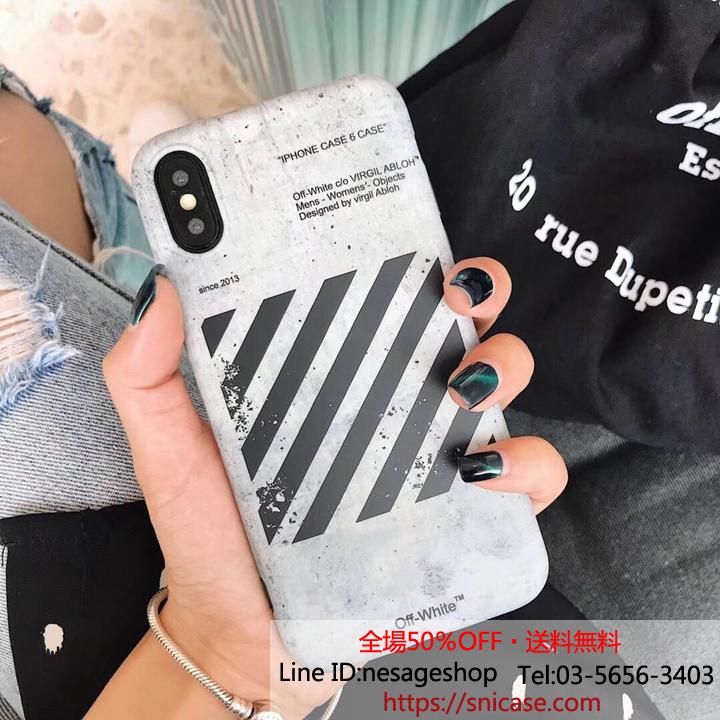 iphoneXSMaxケース Off-white 韓国芸能人愛用