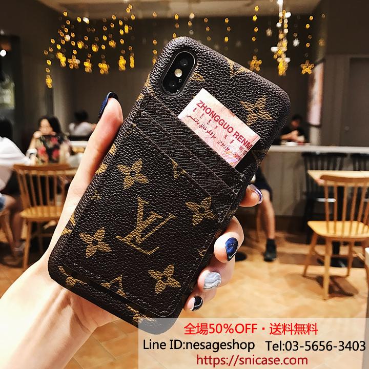 ヴィトンiPhone8ケース ビジネス風
